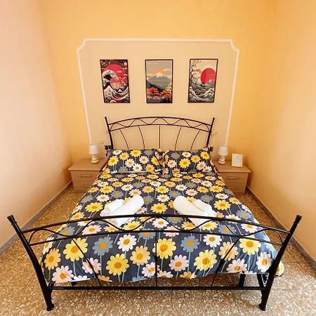 A Casa Di Mario E Nene Bed & Breakfast *